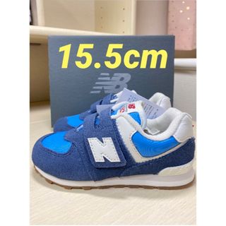 ニューバランス(New Balance)の新品未使用 15.5cm ニューバランス IV574 RA1(スニーカー)