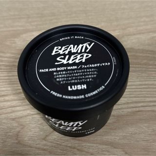 ラッシュ(LUSH)のlush ラッシュ　ビューティースリープ(パック/フェイスマスク)