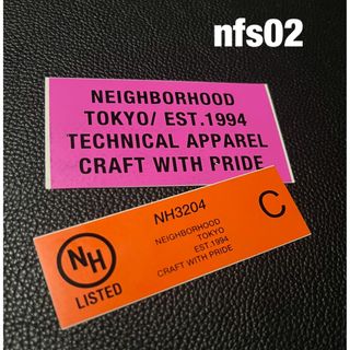 ネイバーフッド(NEIGHBORHOOD)のNEIGHBORHOOD Sticker ネイバーフッドステッカー ■nfs02(その他)