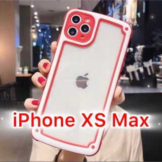 アップル(Apple)の【iPhoneXSmax】レッド iPhoneケース 大人気 シンプル フレーム(iPhoneケース)