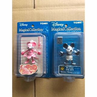 ディズニー(Disney)の2体セット！ディズニーマジカルコレクション(キャラクターグッズ)