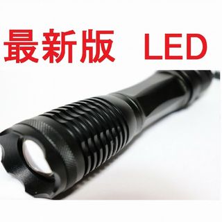 懐中電灯 LED ハンディライト 18650 最新ハ 単品R13586(ライト/ランタン)