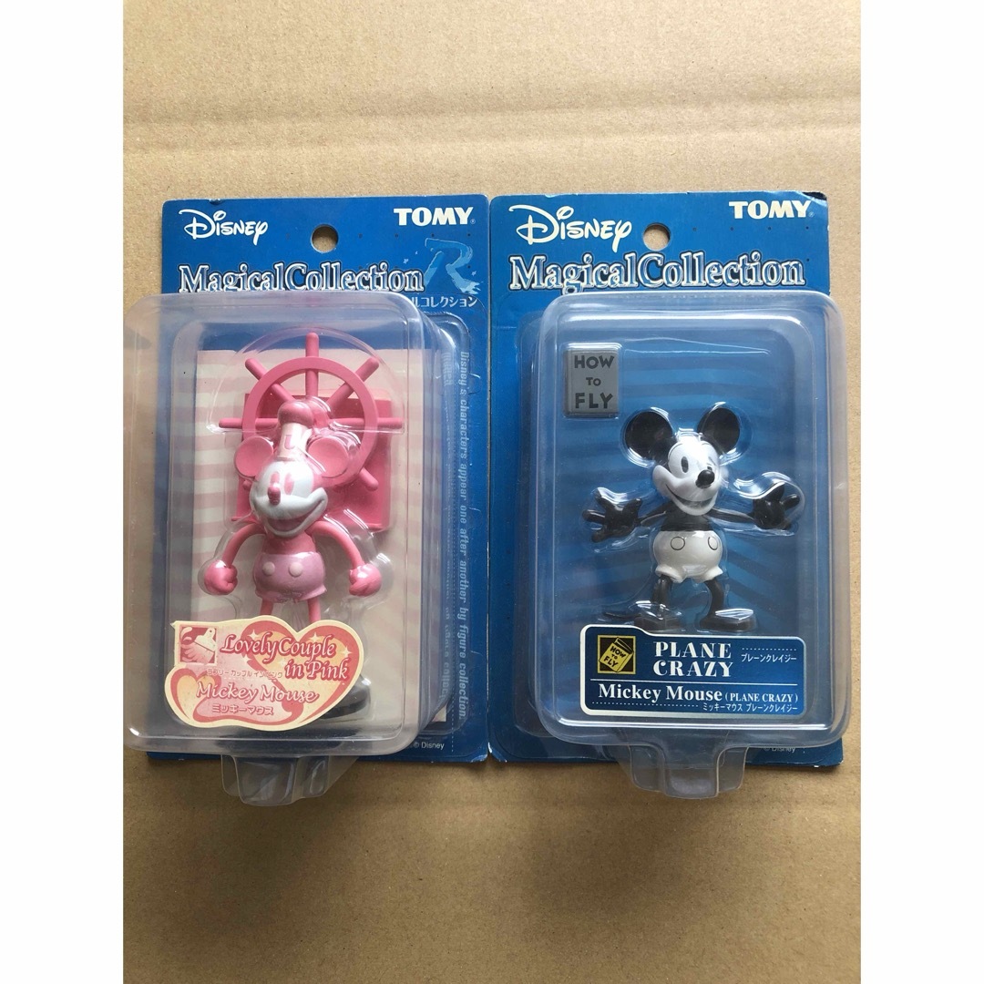 Disney(ディズニー)の2体セット！ディズニーマジカルコレクション エンタメ/ホビーのおもちゃ/ぬいぐるみ(キャラクターグッズ)の商品写真