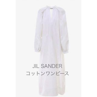 ジルサンダー(Jil Sander)のJIL SANDERバルーン袖コットンワンピース(ひざ丈ワンピース)