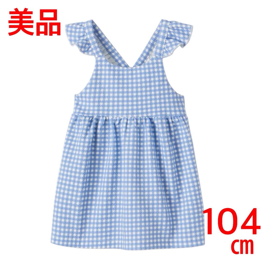 ZARA KIDS(ザラキッズ)のZARA ザラ　ガール　女の子　ワンピース　ジャガード　ギンガムチェック　100 キッズ/ベビー/マタニティのキッズ服女の子用(90cm~)(ワンピース)の商品写真