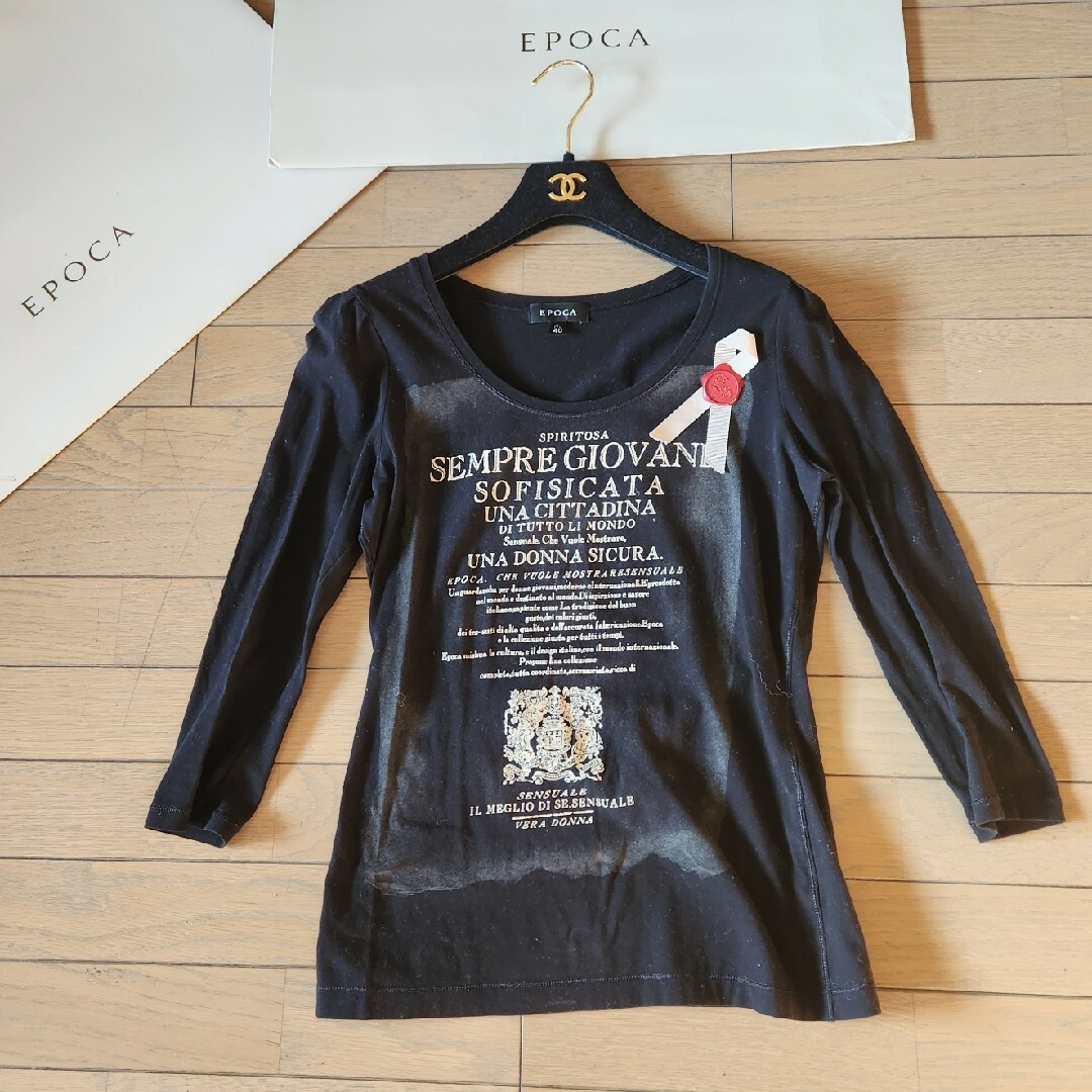 EPOCA(エポカ)のカタログ掲載◆EPOCAエポカ◆定価19,950円大人可愛いフェミニンなTシャツ レディースのトップス(Tシャツ(長袖/七分))の商品写真