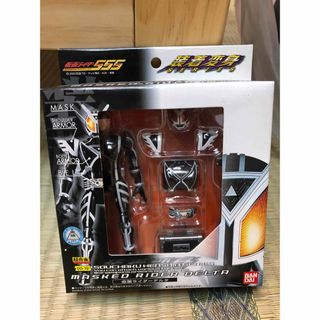 バンダイ(BANDAI)の装着変身シリーズ　仮面ライダーデルタ(特撮)