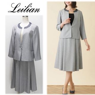 レリアン(leilian)の2点セット 新品 ストレッチ セレモニースーツ セットアップ 13＋(スーツ)