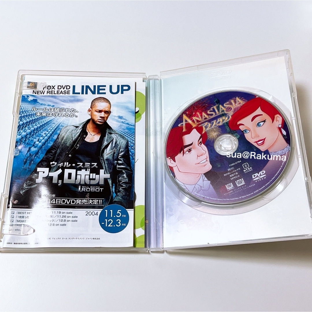 Disney(ディズニー)のディズニー アナスタシア アニメ DVD  エンタメ/ホビーのDVD/ブルーレイ(アニメ)の商品写真