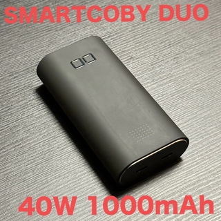 シーアイオー(CIO)の【美品】CIO SMARTCOBY DUO モバイルバッテリー(バッテリー/充電器)