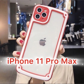 アップル(Apple)の【iPhone11promax】レッド iPhoneケース 大人気 シンプル (iPhoneケース)