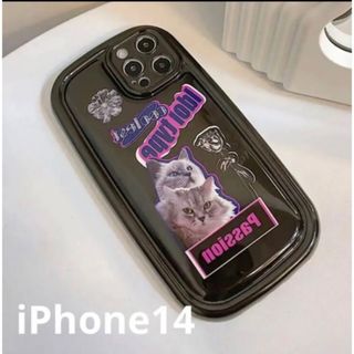 【 新品未使用 】iPhone14対応ケース(iPhoneケース)