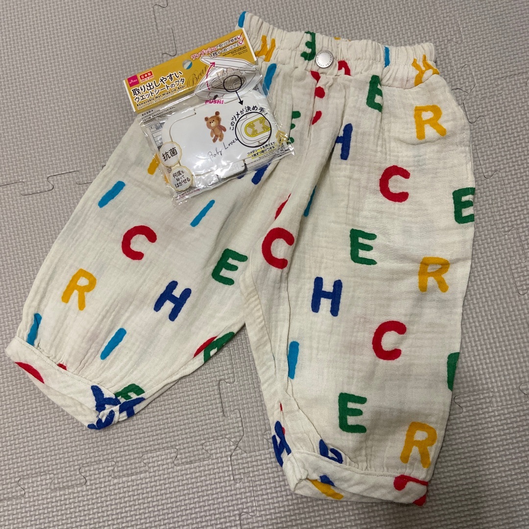 バースデイ(バースデイ)の完売★おまけつき★CHERIER シェリール ベビーエイゴパンツ／バースディ キッズ/ベビー/マタニティのキッズ服男の子用(90cm~)(パンツ/スパッツ)の商品写真