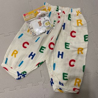 バースデイ(バースデイ)の専用★おまけつき★CHERIER シェリール ベビーエイゴパンツ／バースディ(パンツ/スパッツ)