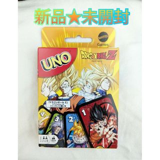 新品★未開封 ドラゴンボールZ UNO マテルゲーム(Mattel Game)(トランプ/UNO)