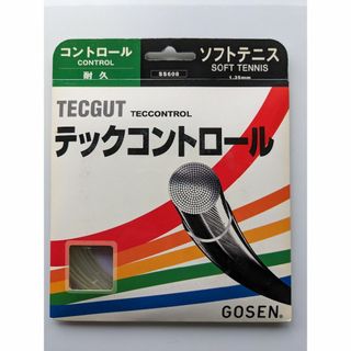 ゴーセン(GOSEN)のGOSEN　ソフトテニスストリング　テックコントロール(その他)