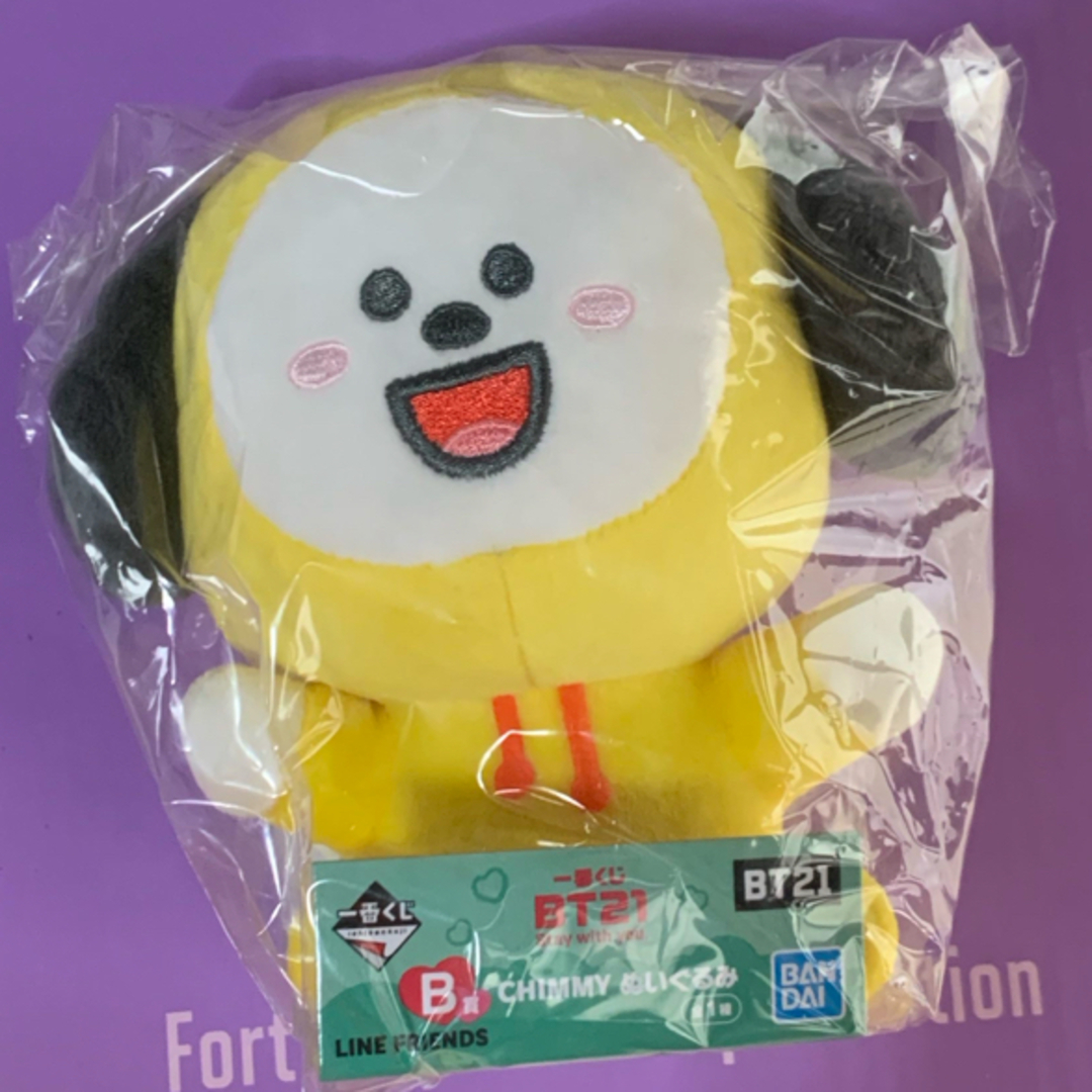 BT21(ビーティーイシビル)の一番くじ BT21 Stay with you エンタメ/ホビーのおもちゃ/ぬいぐるみ(キャラクターグッズ)の商品写真