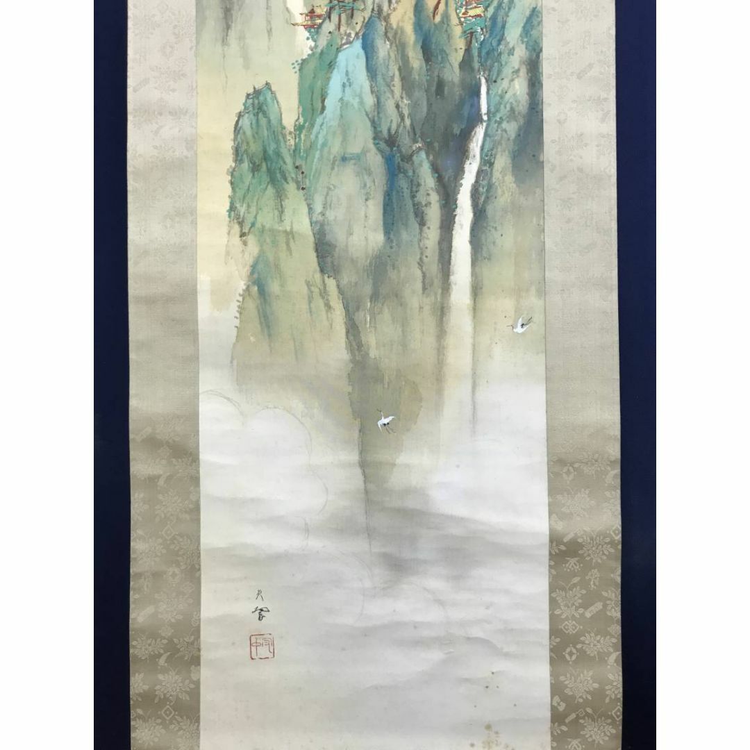 真作/貞翠/蓬莱山図/山水図/祝事山水図/掛軸☆宝船☆AE-163 真作/貞翠/蓬莱山図/山水図/祝事山水図/掛軸☆宝船☆AE-163