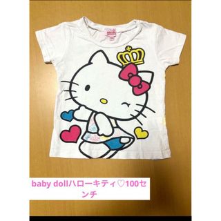 ベビードール(BABYDOLL)の半袖(Tシャツ/カットソー)