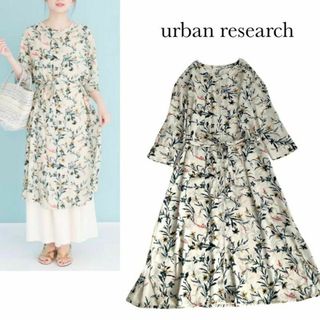 アーバンリサーチ(URBAN RESEARCH)のアーバンリサーチ＊リーフフラワープリントワンピース　花柄　羽織り　ロング(ロングワンピース/マキシワンピース)