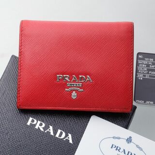 プラダ(PRADA)のK3749M プラダ 本革 サフィアーノ レッド 二つ折 財布 1MV204(財布)