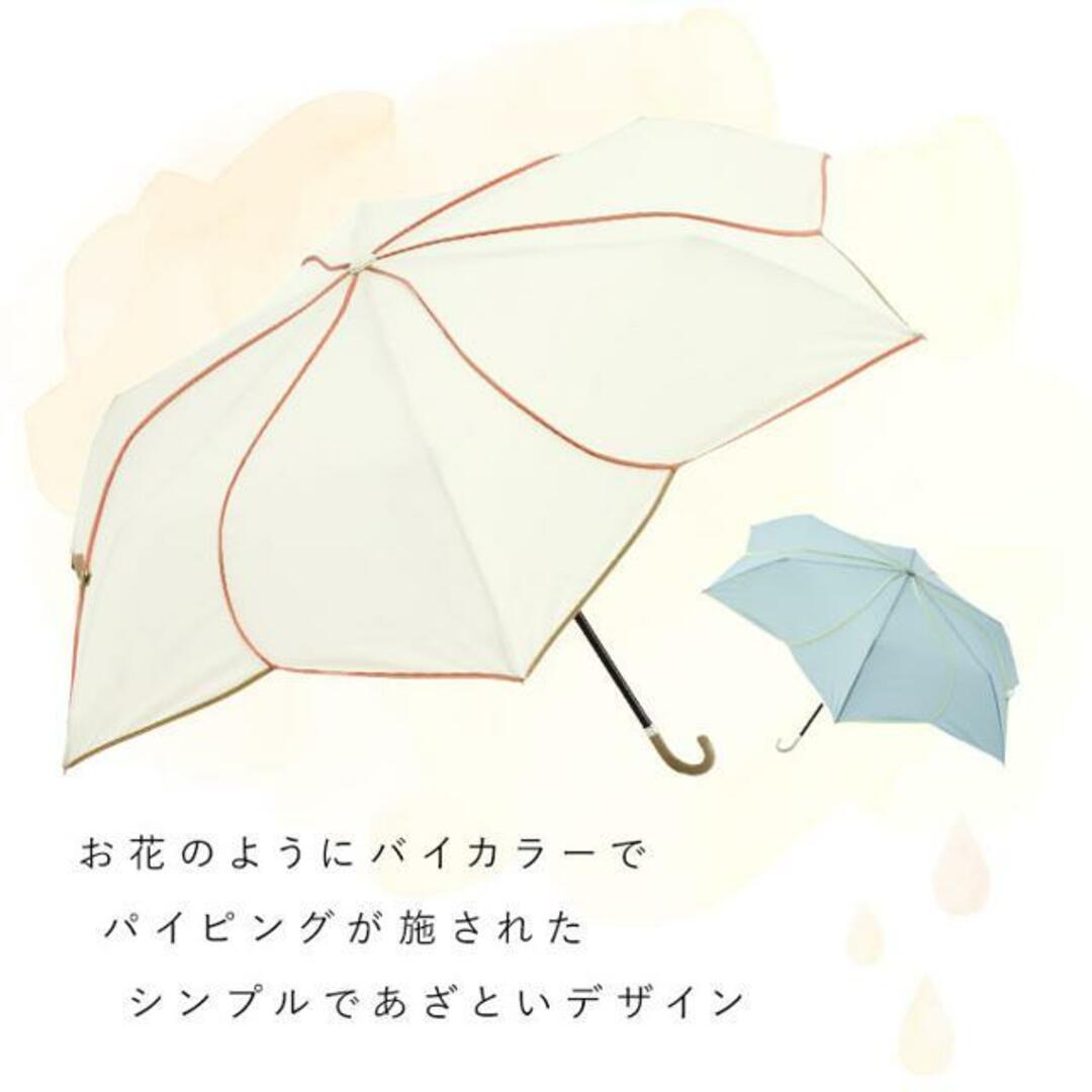 because ビコーズ 晴雨兼用 折りたたみ傘 レディースのファッション小物(傘)の商品写真