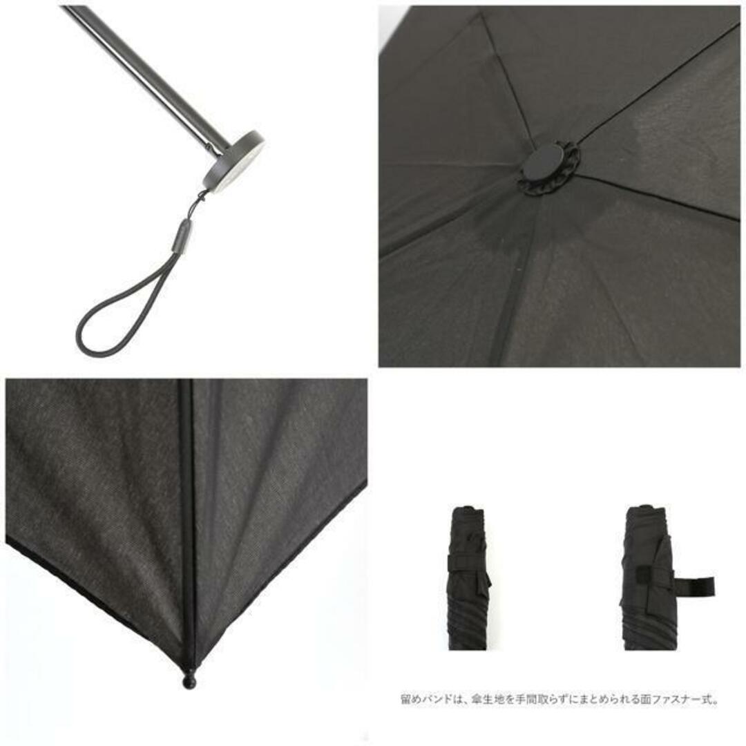 U-DAY ウィンドレジスタンス 折りたたみ傘 レディースのファッション小物(傘)の商品写真