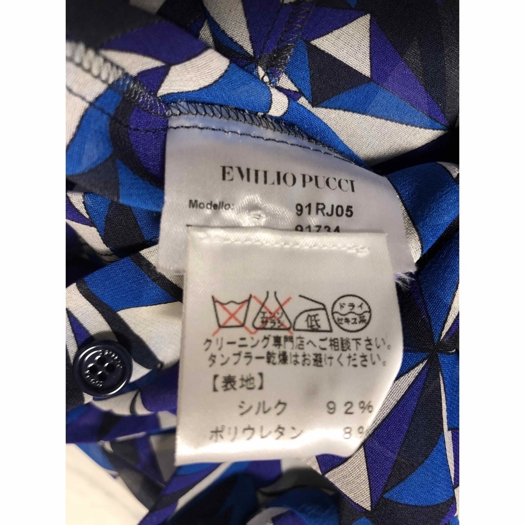 EMILIO PUCCI(エミリオプッチ)のエミリオプッチ  シルク　ブラウス　38 ブルー レディースのトップス(シャツ/ブラウス(長袖/七分))の商品写真