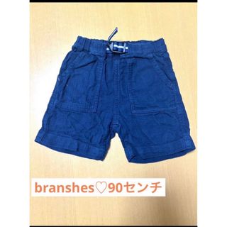 ブランシェス(Branshes)の半ズボン(パンツ/スパッツ)