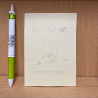 PEANUTS Hotel メモ帳(ノート/メモ帳/ふせん)