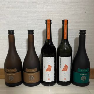 アラマサ(新政)の新政 陽乃鳥 アース ヴィリジアン 5本セット(日本酒)