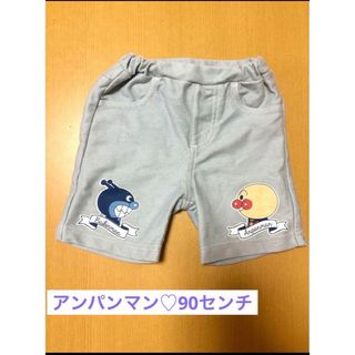 半ズボン(パンツ/スパッツ)