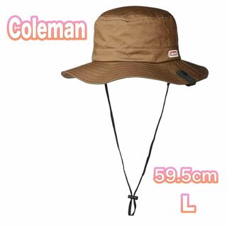 Coleman - [コールマン] アドベンチャーハット 男女兼用　59.5cm L ブラウン