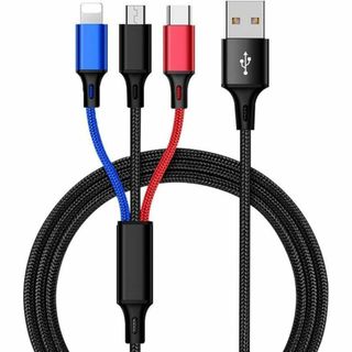 3in1 充電ケーブル USB ケーブル 3A 急速充電 充電コード USB(その他)