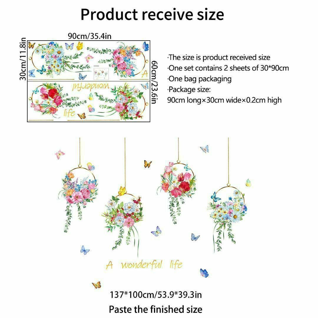 ウォールステッカー 花 フラワー 蝶 植物 オシャレ 壁紙 模様替え DIY インテリア/住まい/日用品のインテリア小物(その他)の商品写真