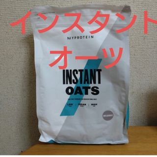 マイプロテイン(MYPROTEIN)のマイプロテイン インスタントオーツ(粉末オートミール)1kg ノンフレーバー(トレーニング用品)