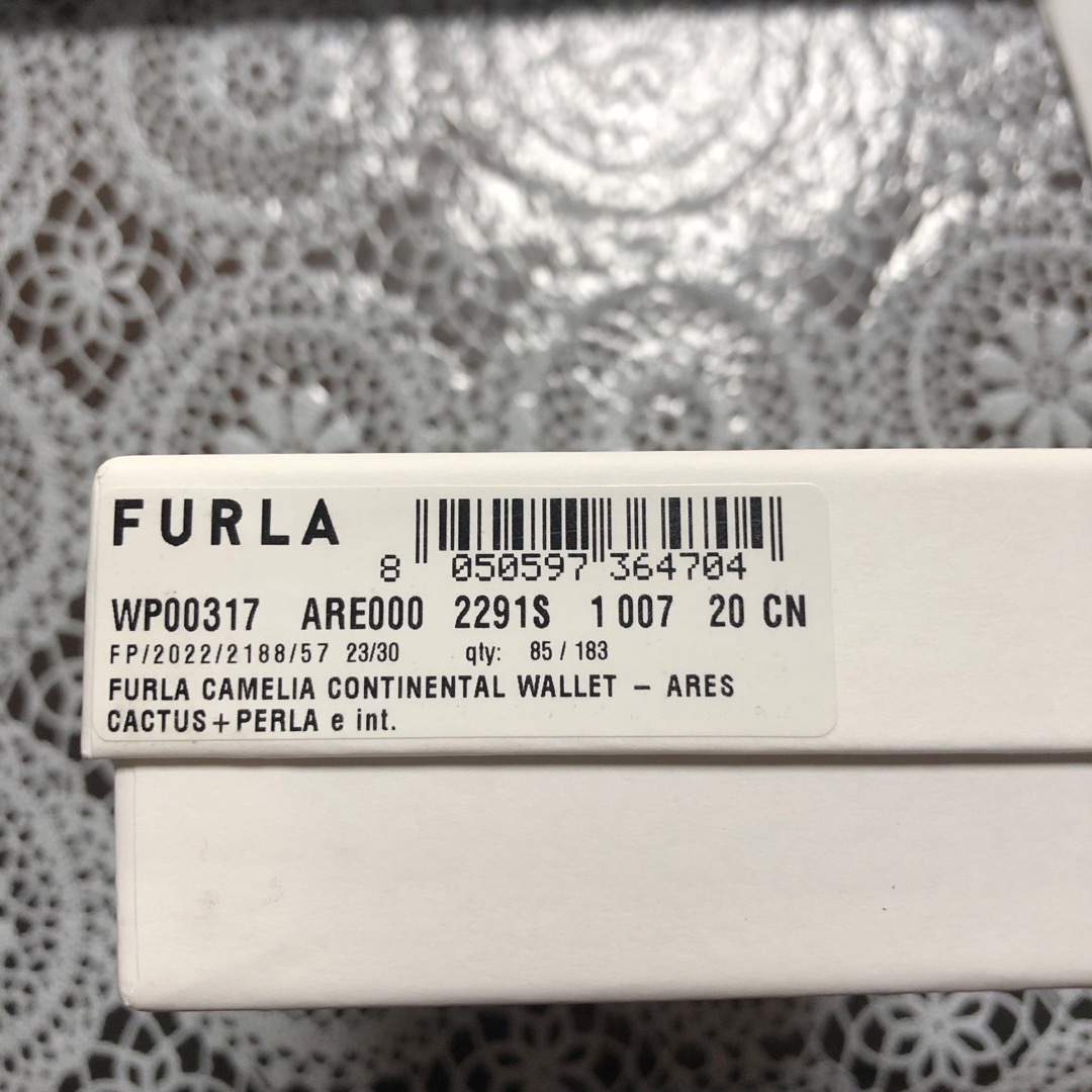 Furla(フルラ)の新品  フルラ 長財布 カメリア レディースのファッション小物(財布)の商品写真