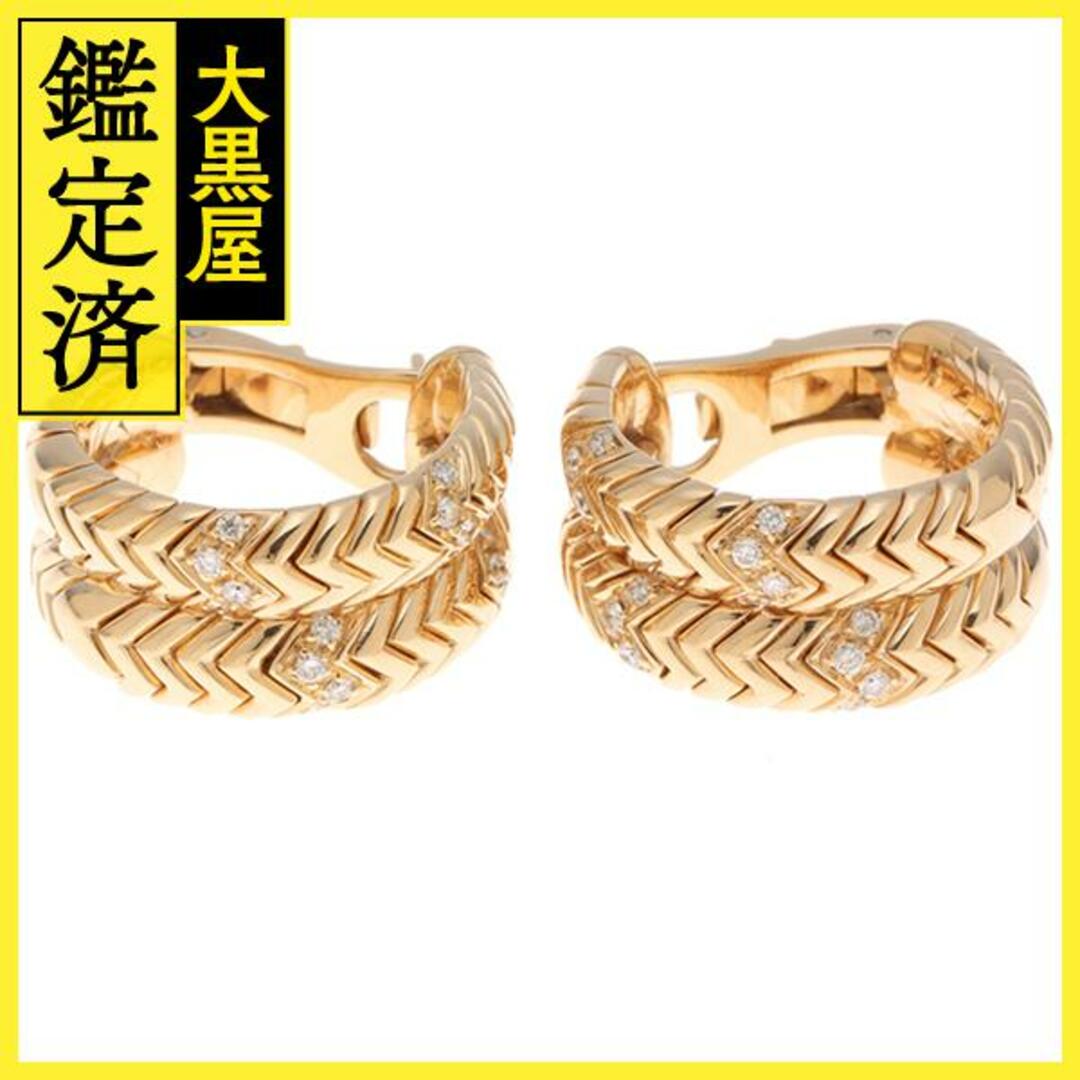BVLGARI - ブルガリ スピガ イヤリング K18イエローゴールド ダイヤモンド【432】