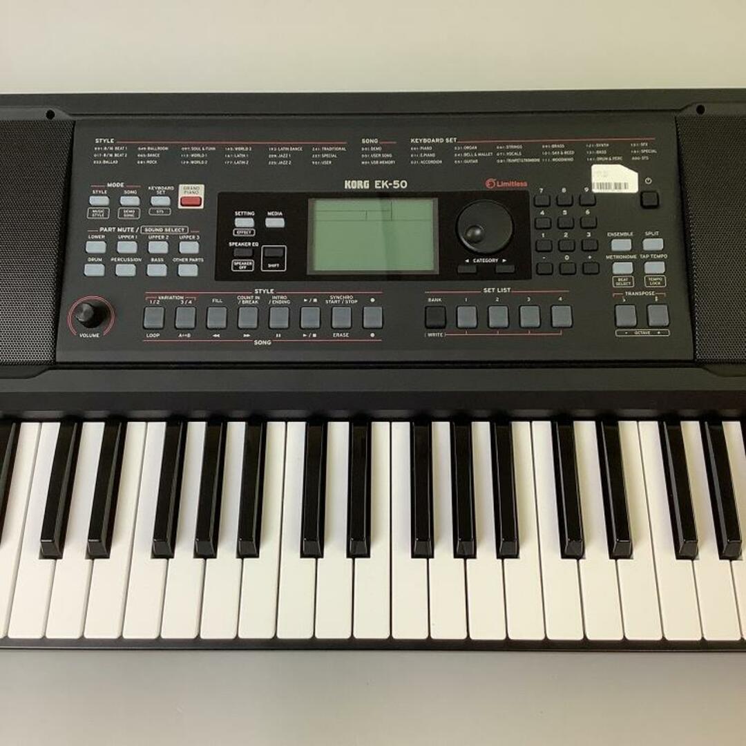 KORG（コルグ）/EK-50 【中古】【USED】シンセサイザー／キーボード【成田ボンベルタ店】 楽器の鍵盤楽器(キーボード/シンセサイザー)の商品写真