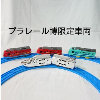 トミー(TOMMY)の【プラレール】プラレール博限定 銀メッキ 車両など(電車のおもちゃ/車)