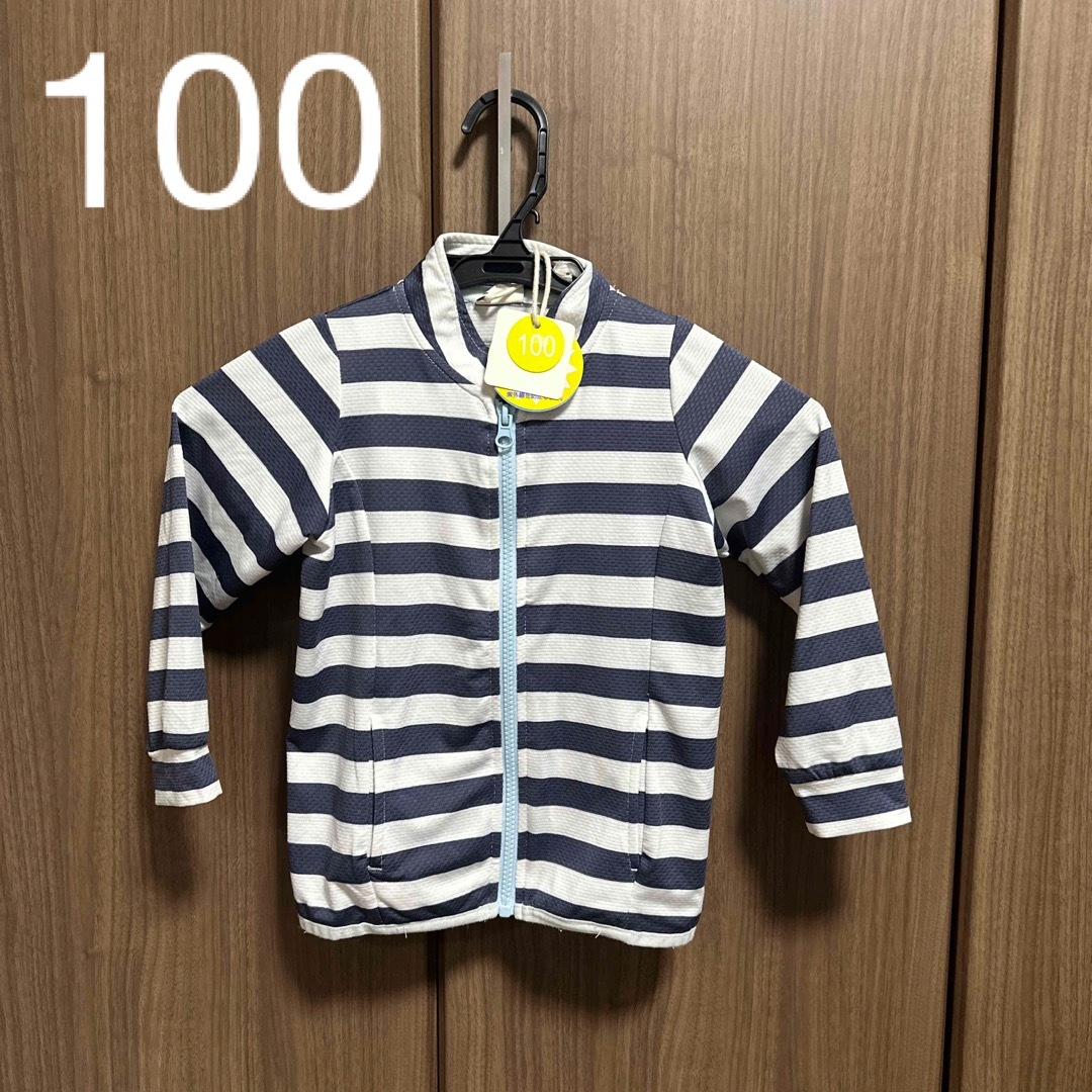 100cm UVカットパーカー キッズ/ベビー/マタニティのキッズ服男の子用(90cm~)(ジャケット/上着)の商品写真