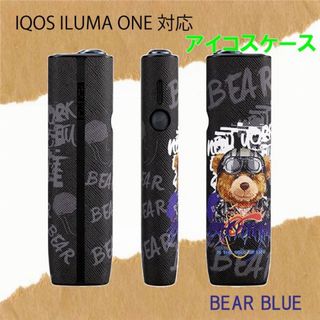 アイコス イルマワン ケース iqos ilumaone　クマ柄　デザイン(タバコグッズ)