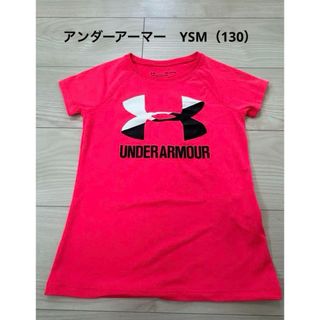 アンダーアーマー(UNDER ARMOUR)のアンダーアーマー　YSM（130）(Tシャツ/カットソー)