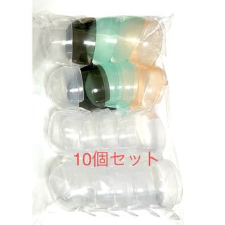 ガチャガチャ　空カプセル　白　オレンジ　緑　黒　10個セット(その他)