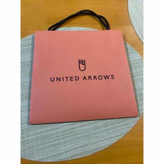 ユナイテッドアローズ(UNITED ARROWS)のUNITED ARROWS ショップ袋(ショップ袋)