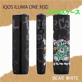 アイコス イルマワン ケース iqos ilumaone　クマ柄　デザイン(タバコグッズ)