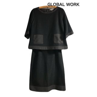 グローバルワーク(GLOBAL WORK)のGLOBAL WORK セットアップ(セット/コーデ)