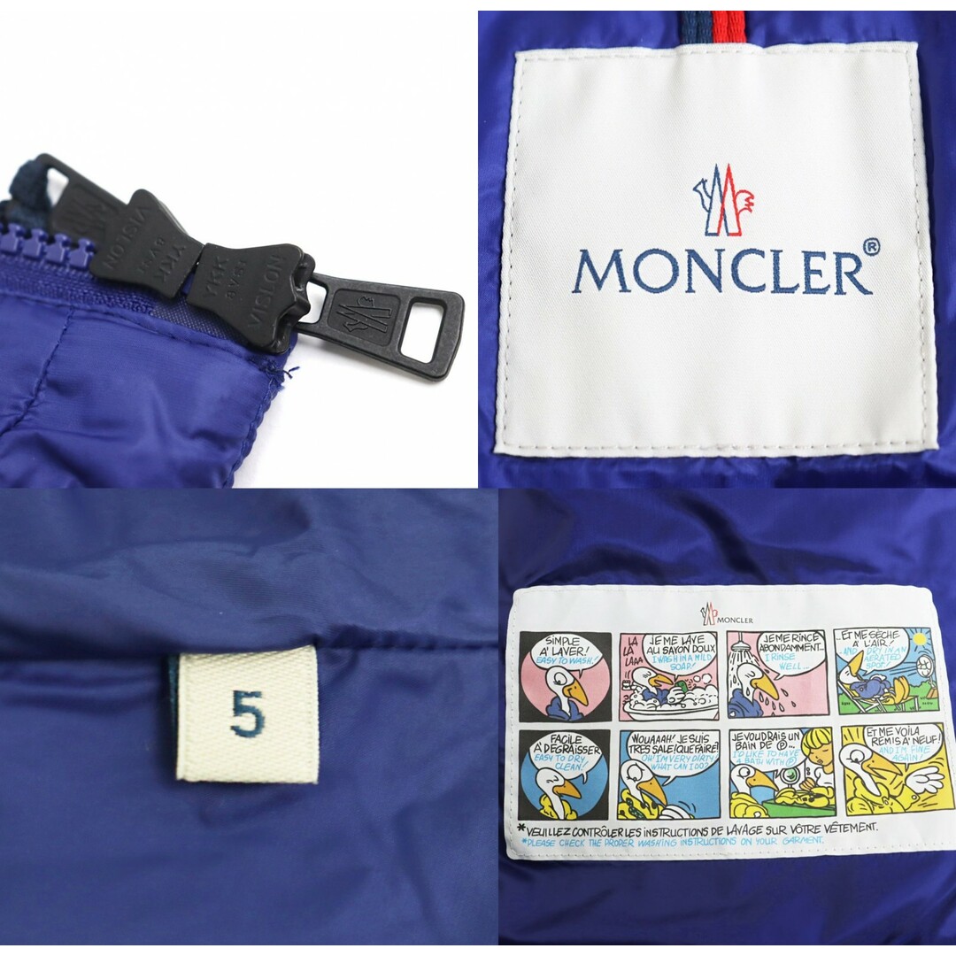 MONCLER(モンクレール)の未使用品●19-20AW MONCLER モンクレール FAIVELEY/フェブレ ロゴエンボス/ワッペン付き WZIP ダウンジャケット ブルー 5 正規品 メンズ メンズのジャケット/アウター(ダウンジャケット)の商品写真