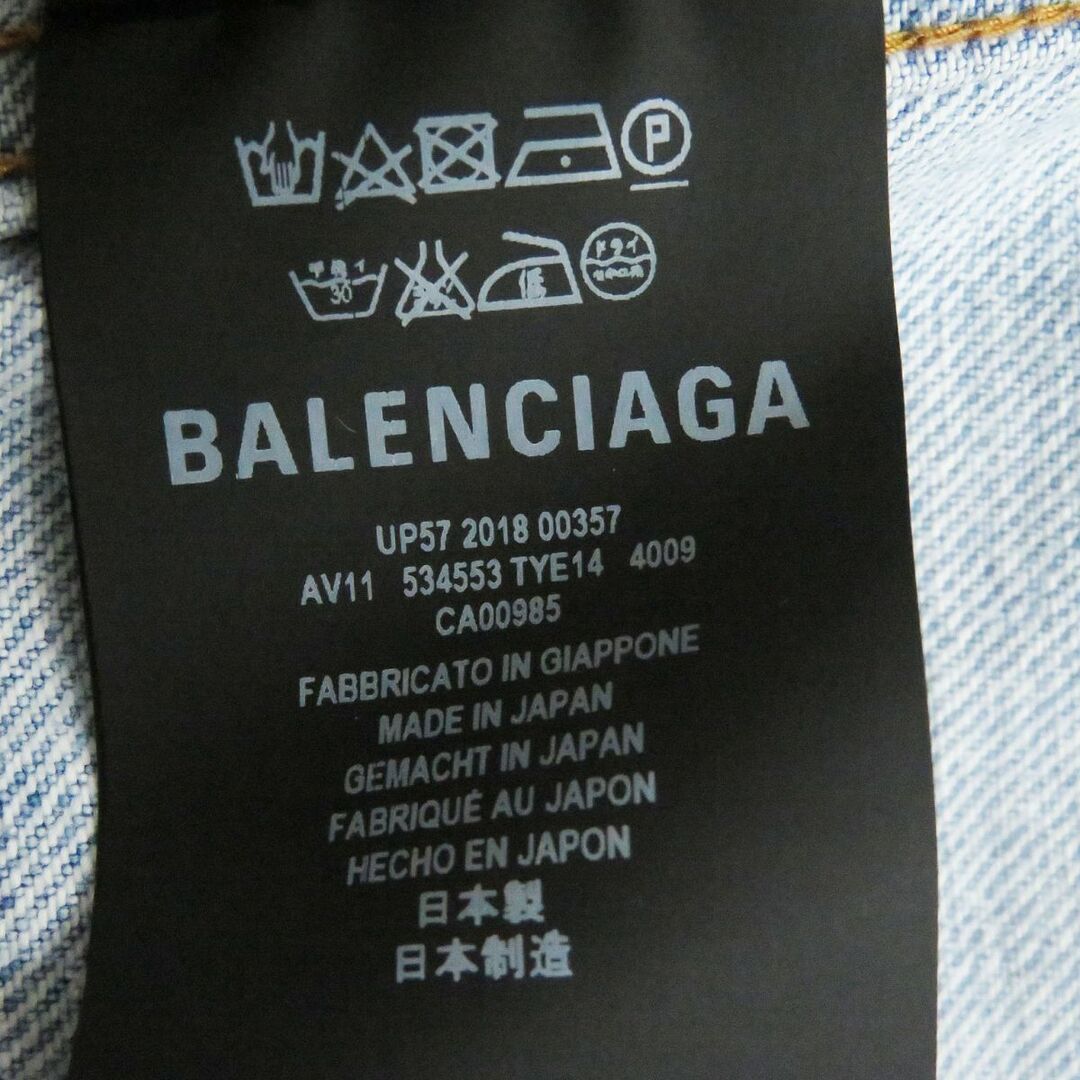 Balenciaga(バレンシアガ)の極美品□2018年製 BALENCIAGA/バレンシアガ 534553 USED加工 バックロゴ デニムジャケット/ジージャン ライトブルー 48 日本製 正規品 メンズのジャケット/アウター(Gジャン/デニムジャケット)の商品写真