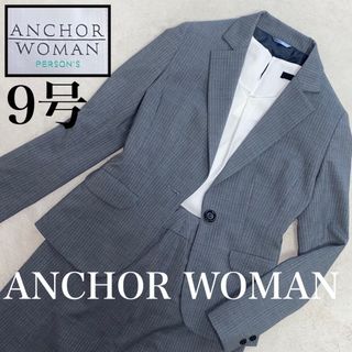 ANCHOR WOMAN 美品　9号　M位　ストレッチ・家洗い可　洋服の青山